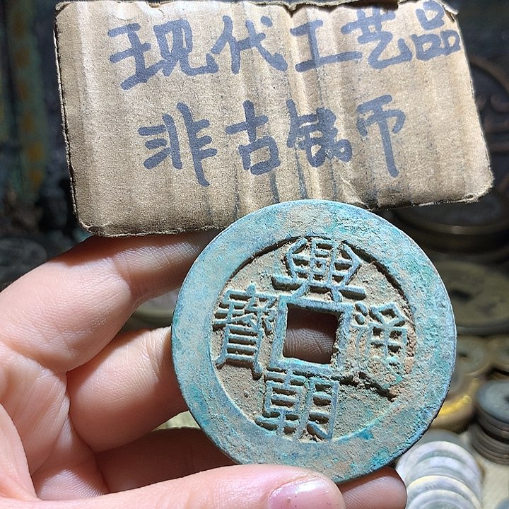 铜现代工艺品老铜翻砂