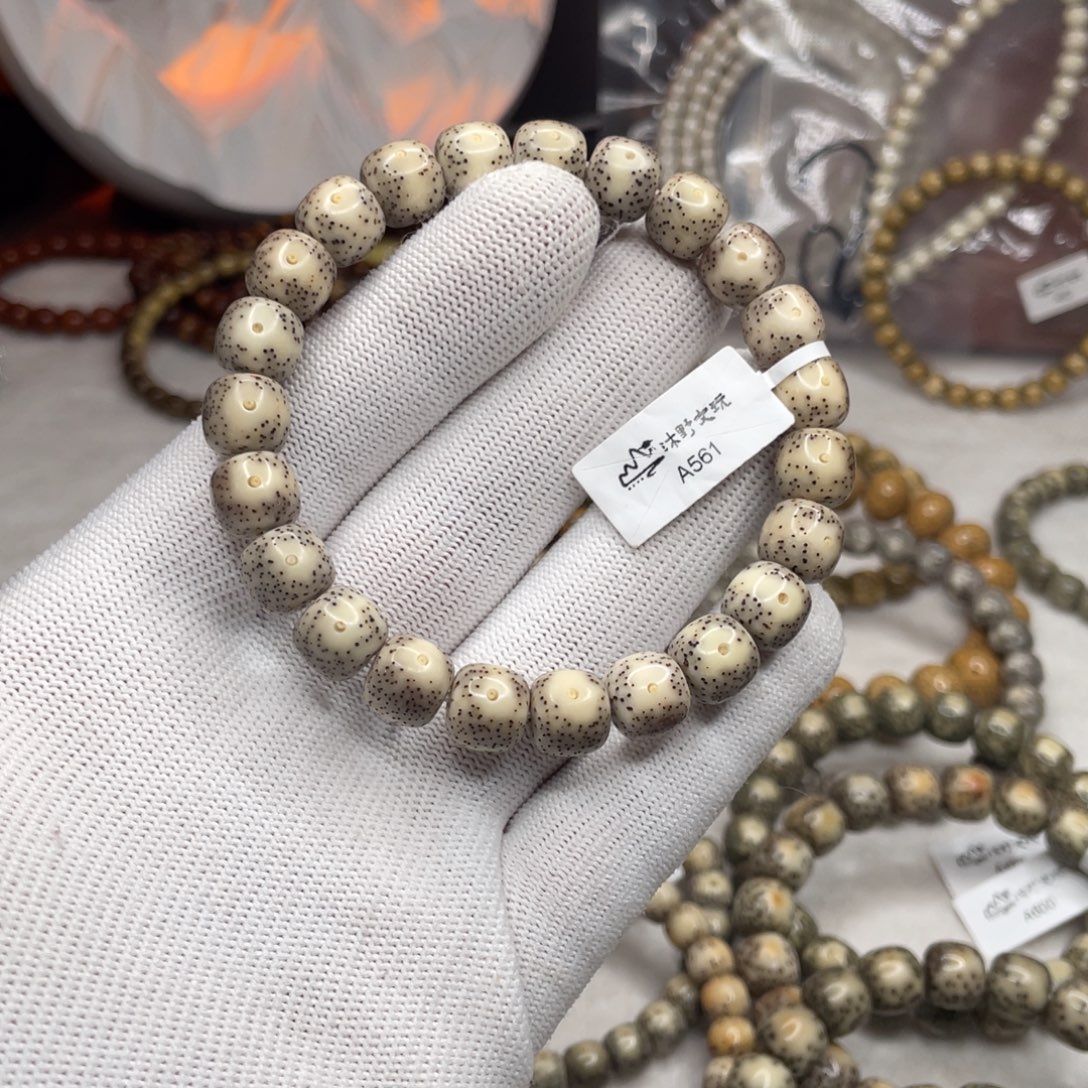 星月菩提吊坠10x9灰瓷白大眼睛a561