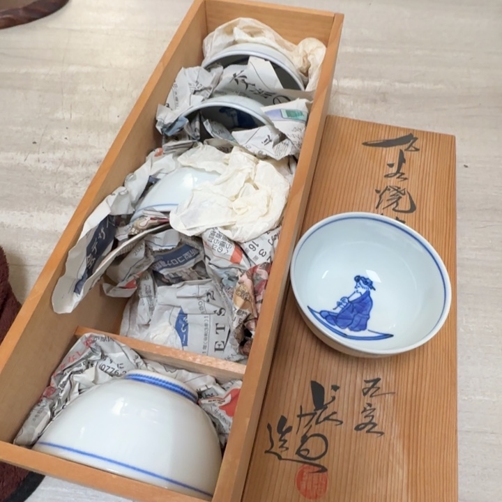 茶道具工艺品茶茶