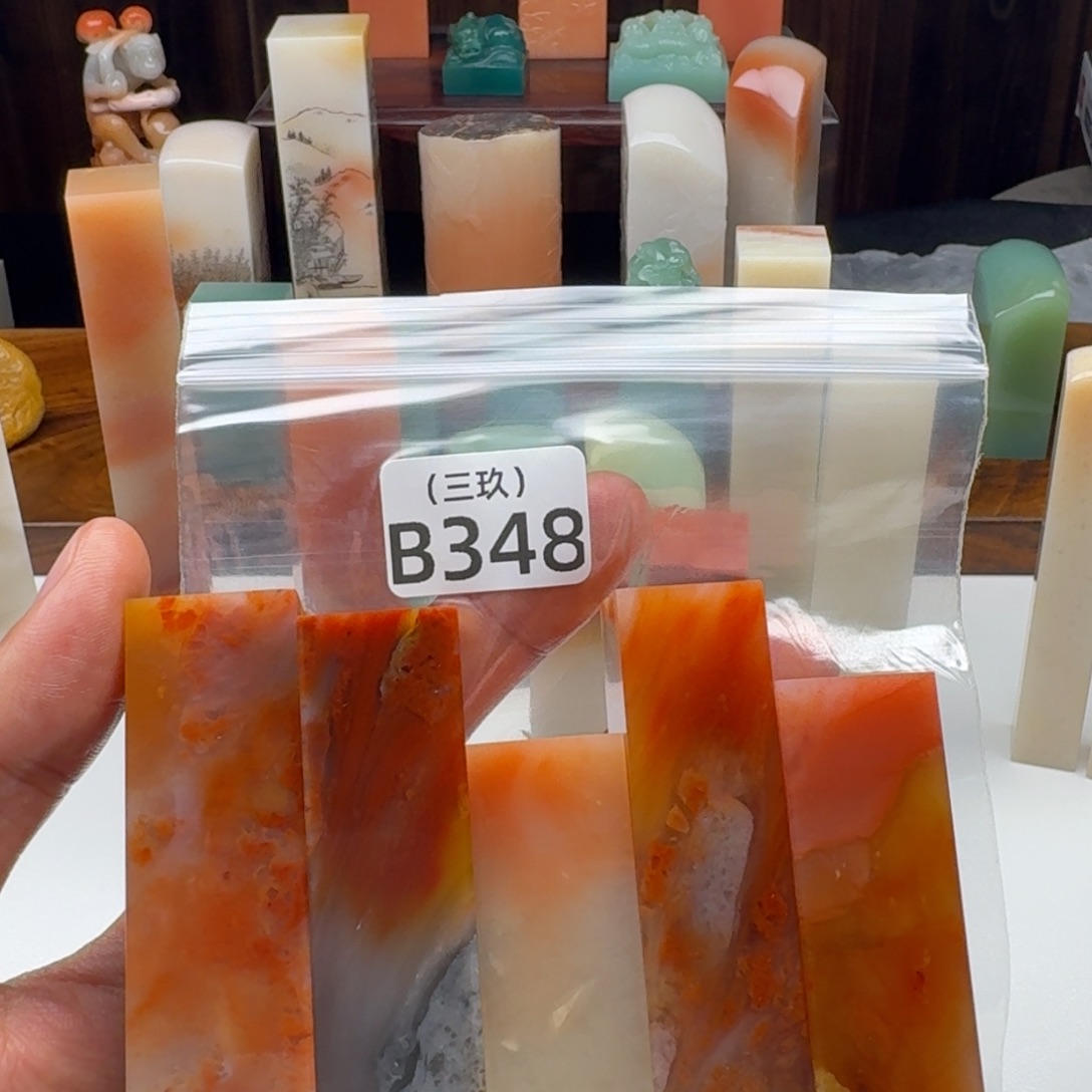布***托老挝石老挝 老挝 老挝 老挝