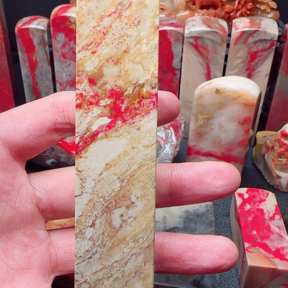 昌化鸡血石昌化鸡血石