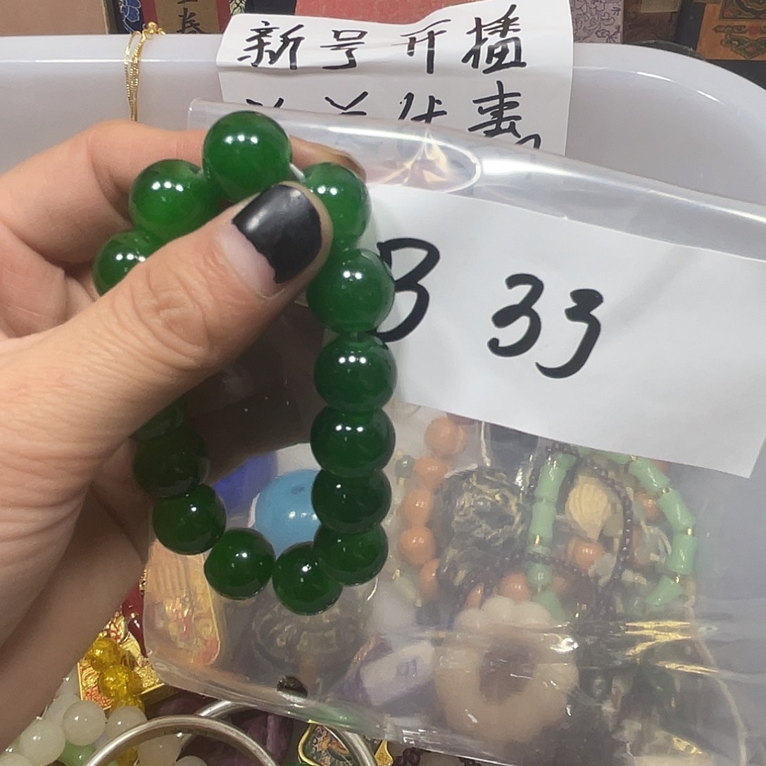 回***事合金晨熙古货专属链接