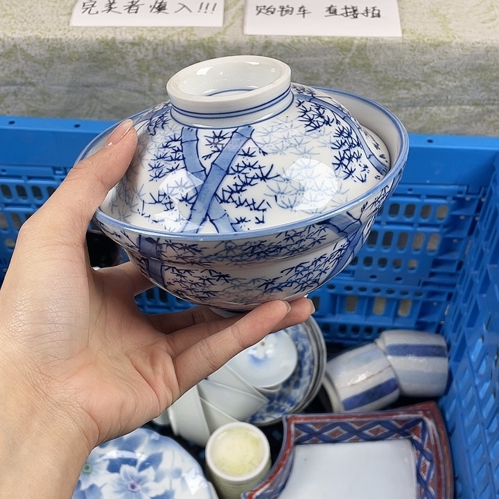陶18包邮散瓷瑕疵品默认微瑕