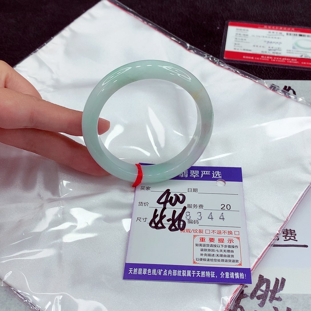 翡翠未镶嵌手镯55
