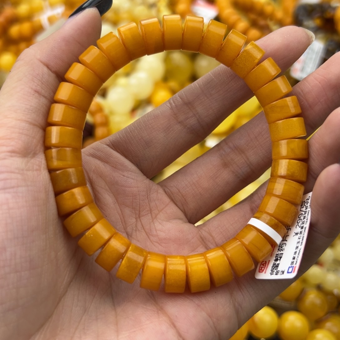 琥珀珠宝奇石未镶嵌
