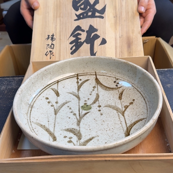 瓷片哈哈哈哈哈哈哈哈