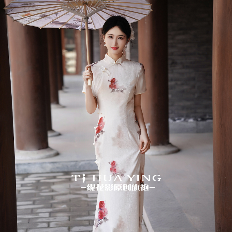 缇花影【爱意】长款旗袍新款中式年轻民国少女改良复古气质连衣裙