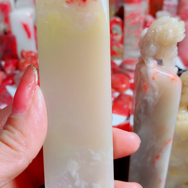 焦***鸿巴林石巴林鸡血印章