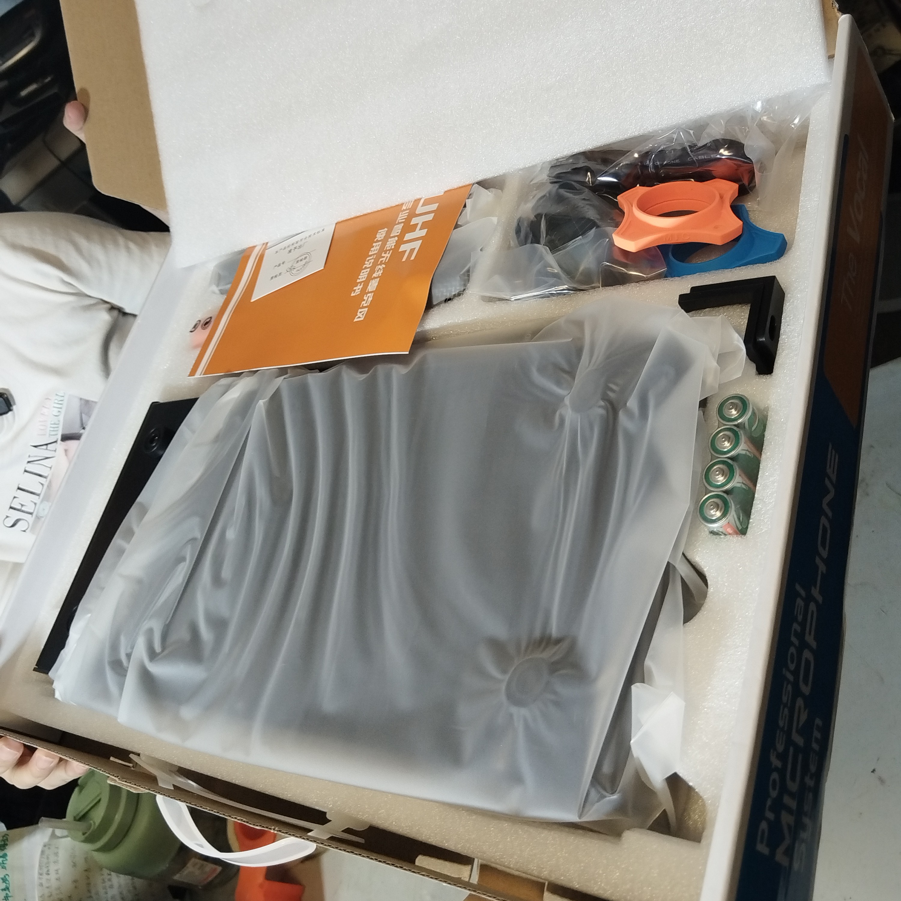 准新品  全新话筒一套，不包邮费，不支持七天无理由退货