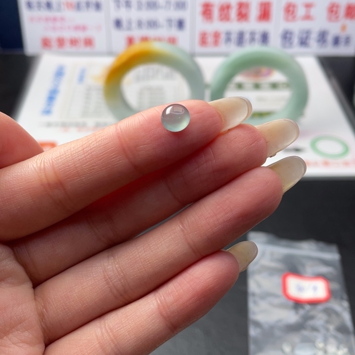 【闪购商品】未镶嵌翡翠定制翡翠