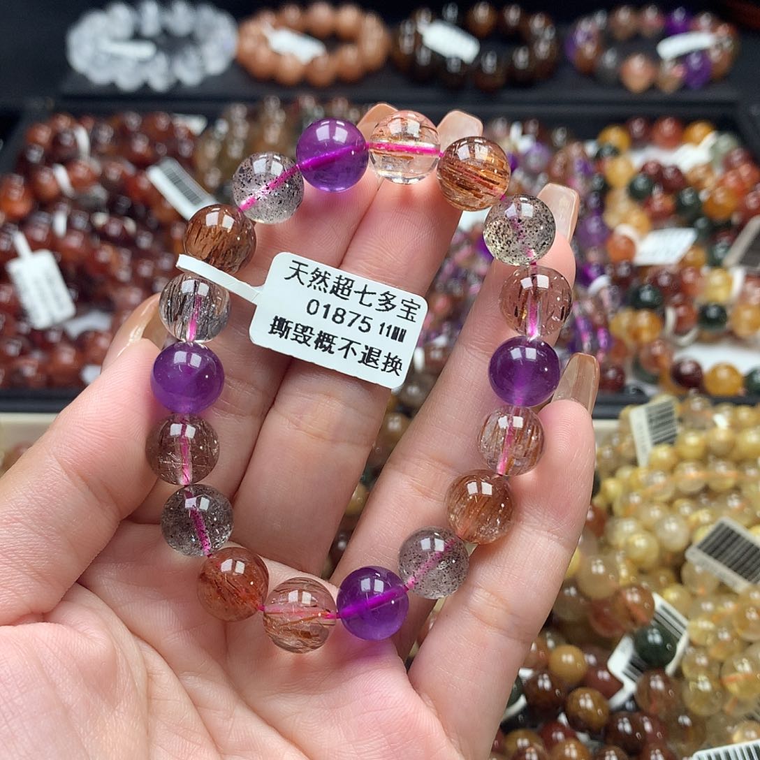 未镶嵌手链水晶，