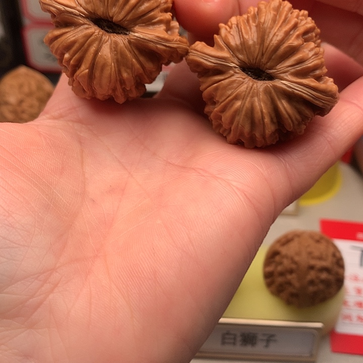 吊坠文玩核桃40➕尺四座楼801号