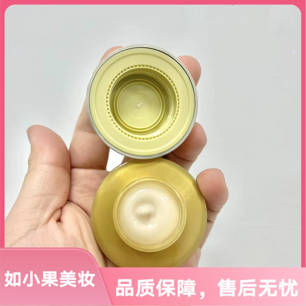 （贵妇眼霜）鎏金奢养鱼子酱修护眼霜 尊贵感受急救修护