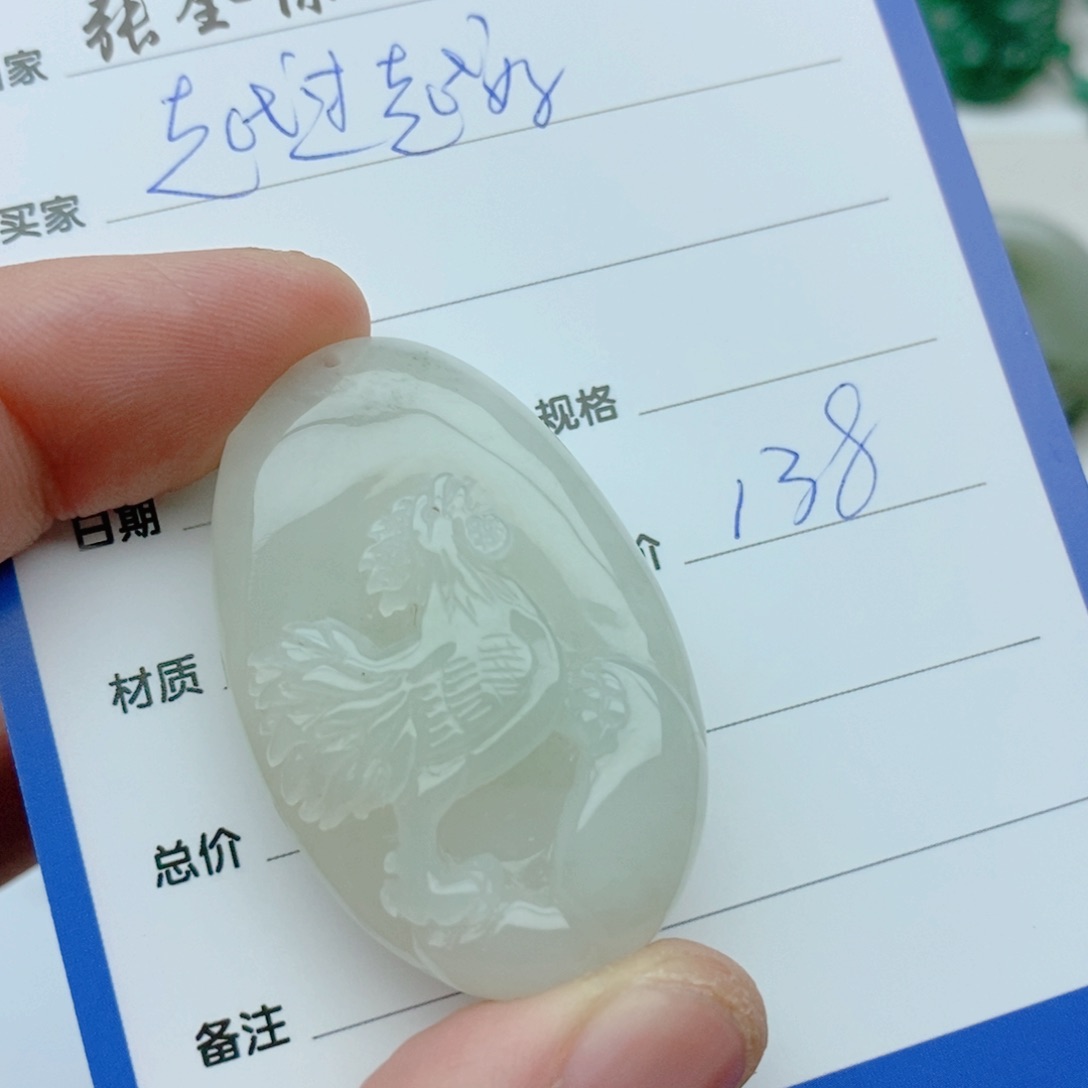 独山玉颈饰未镶嵌越**好