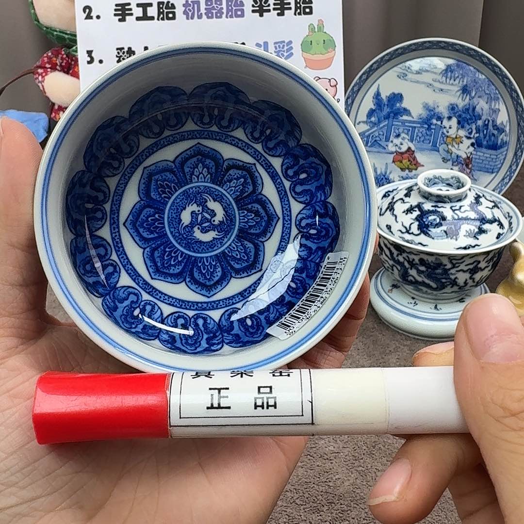 陶瓷艺术设计中心