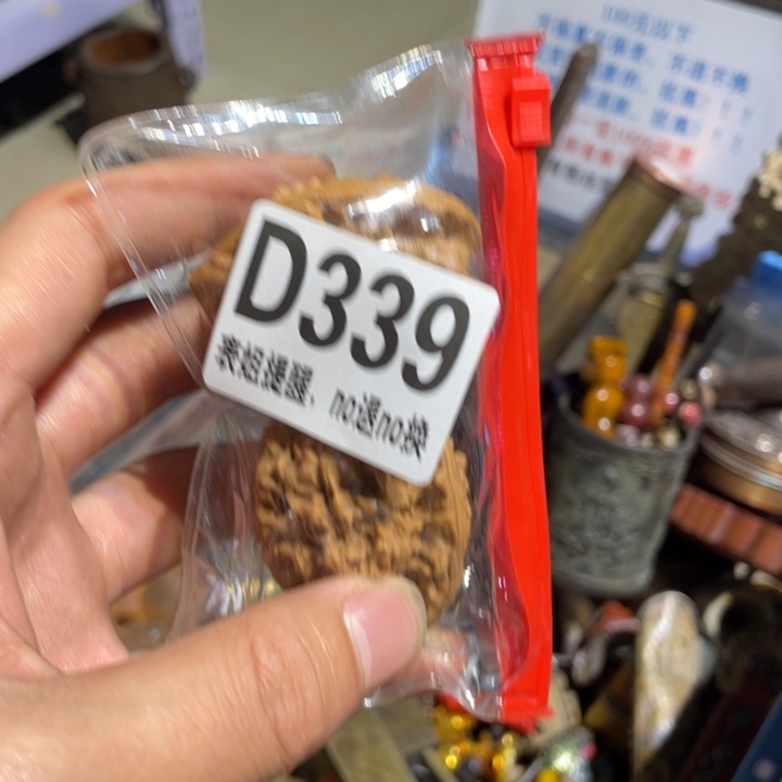 冬****陶瓷火爆热卖热卖热卖