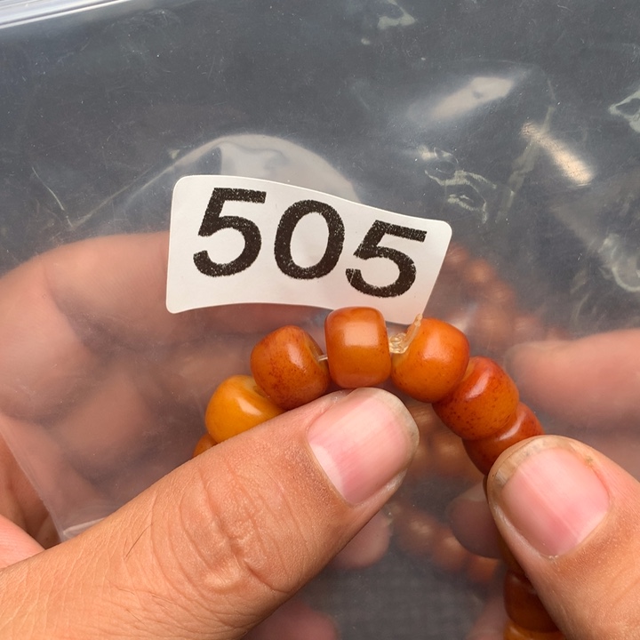 大果紫檀（缅甸花梨）