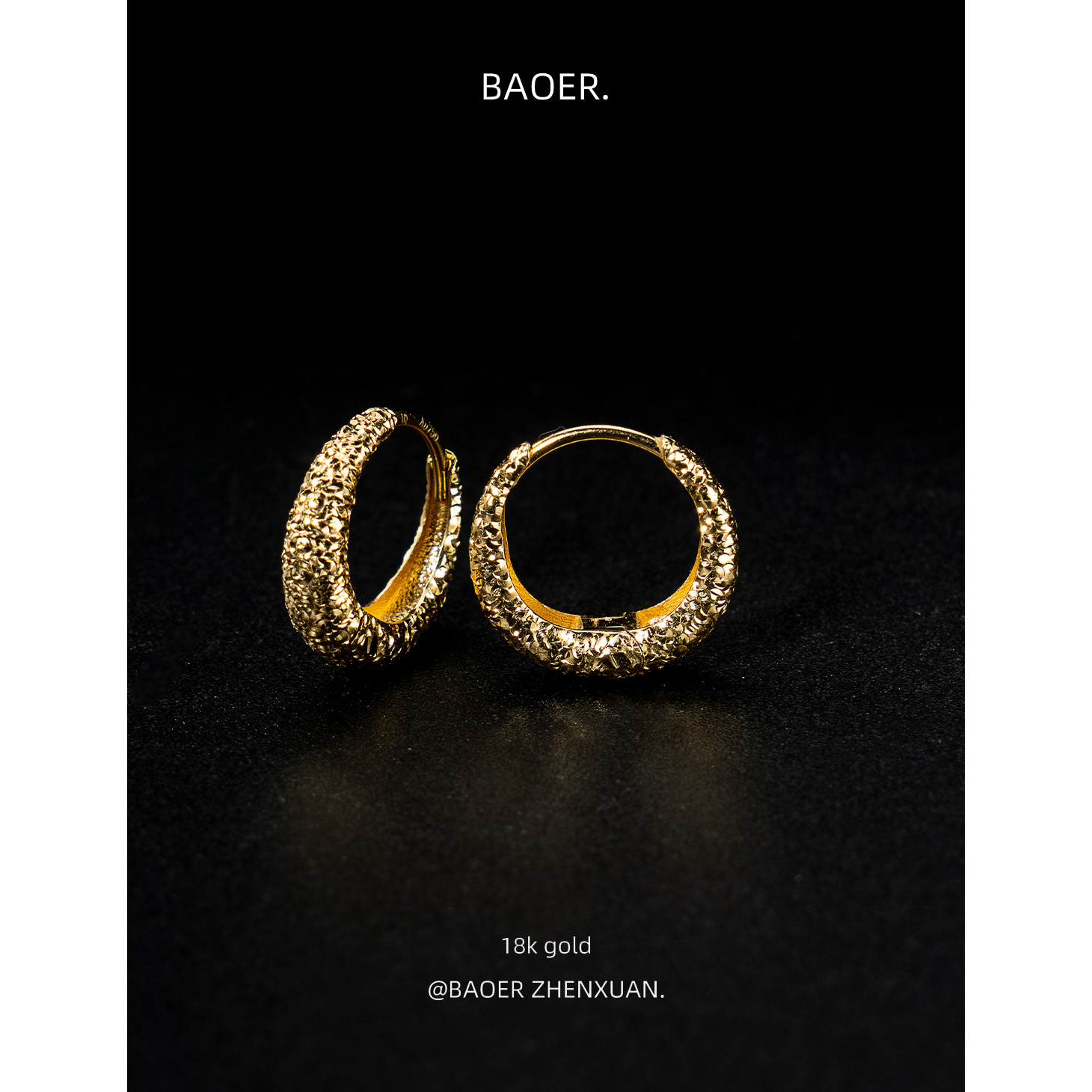 【银河】18k金耳饰-FF1484|BKJ4