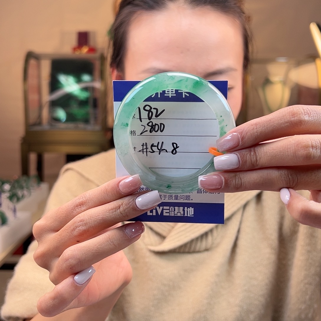 石英质玉手镯合金