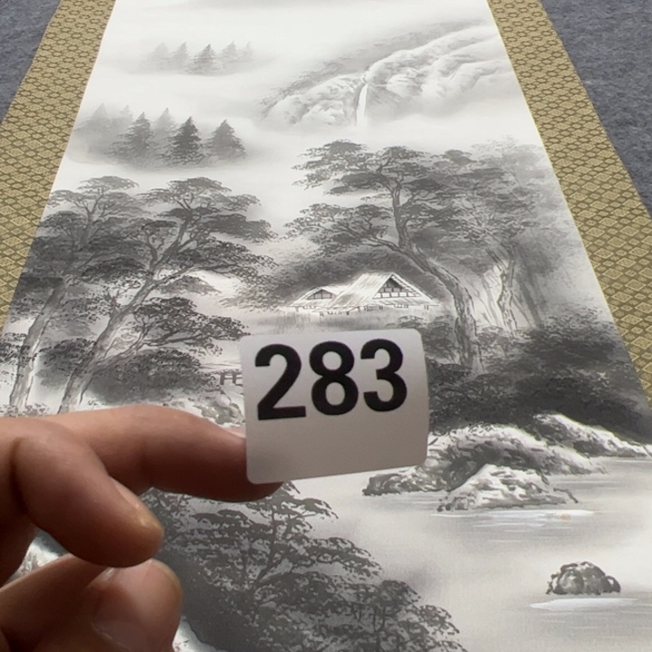 秋***物精品回流老字画等