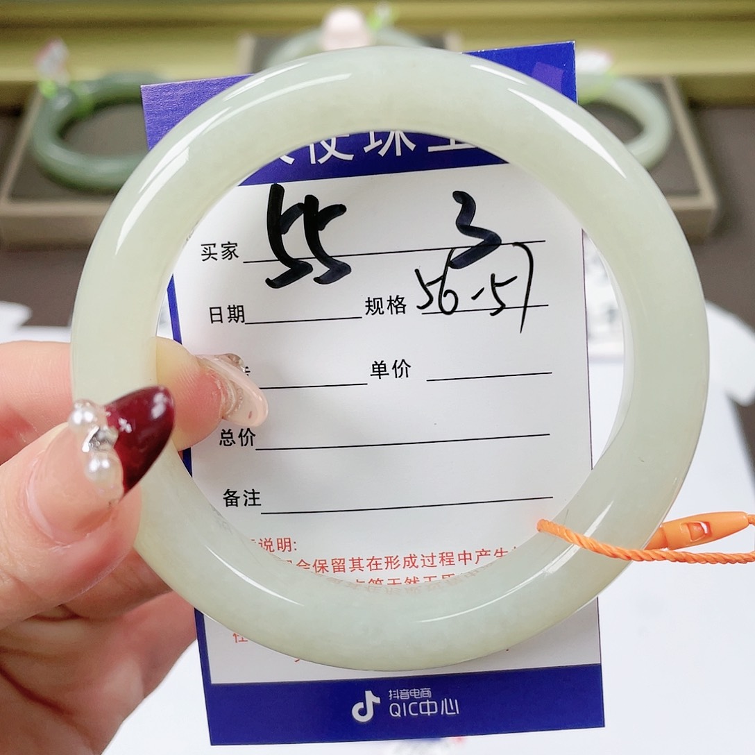 【闪购商品】和田玉手镯未镶嵌