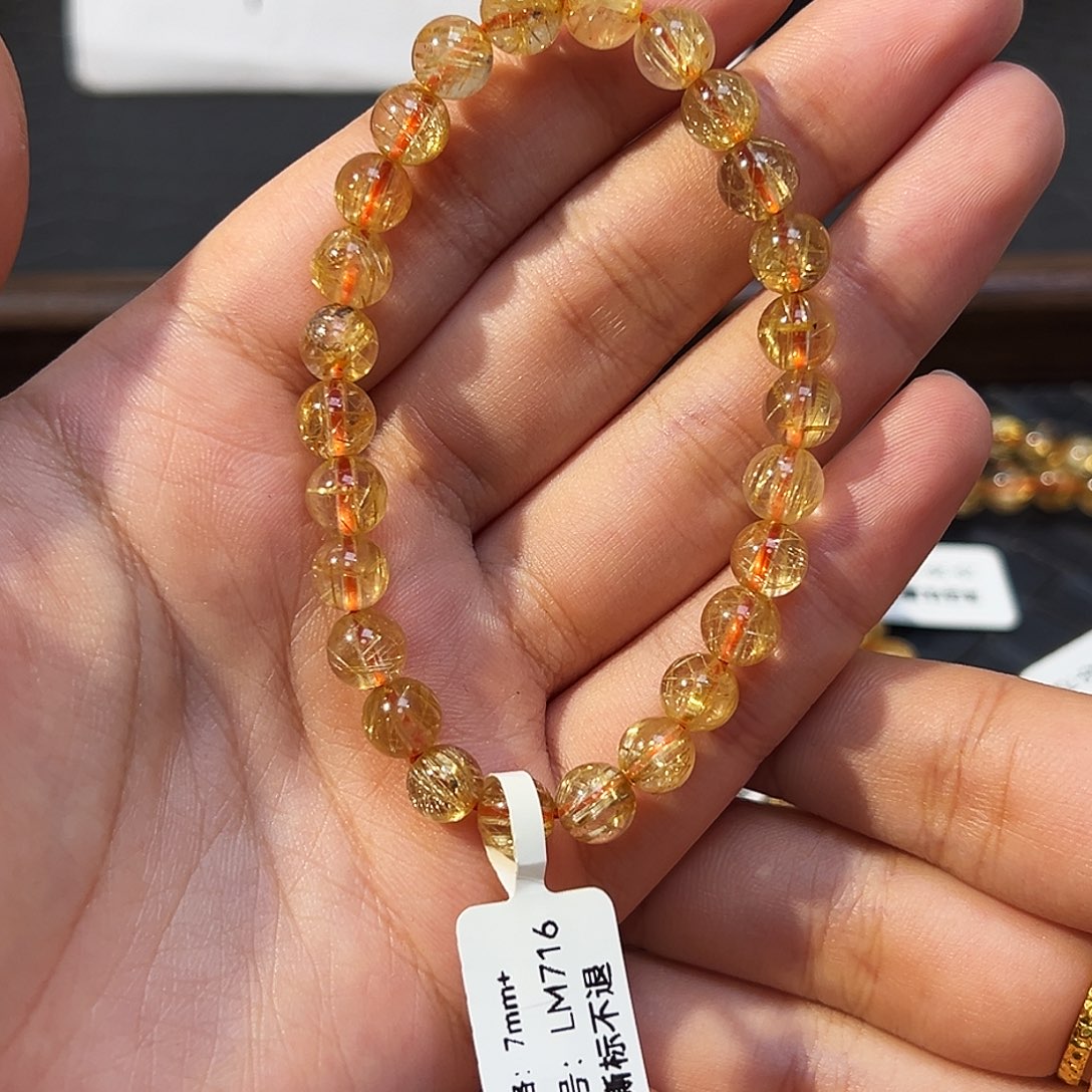 水晶手串未镶嵌天然金钛晶