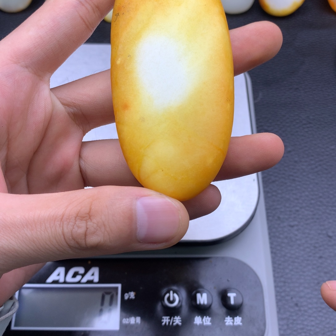 和田玉吊坠(不含链)未镶嵌