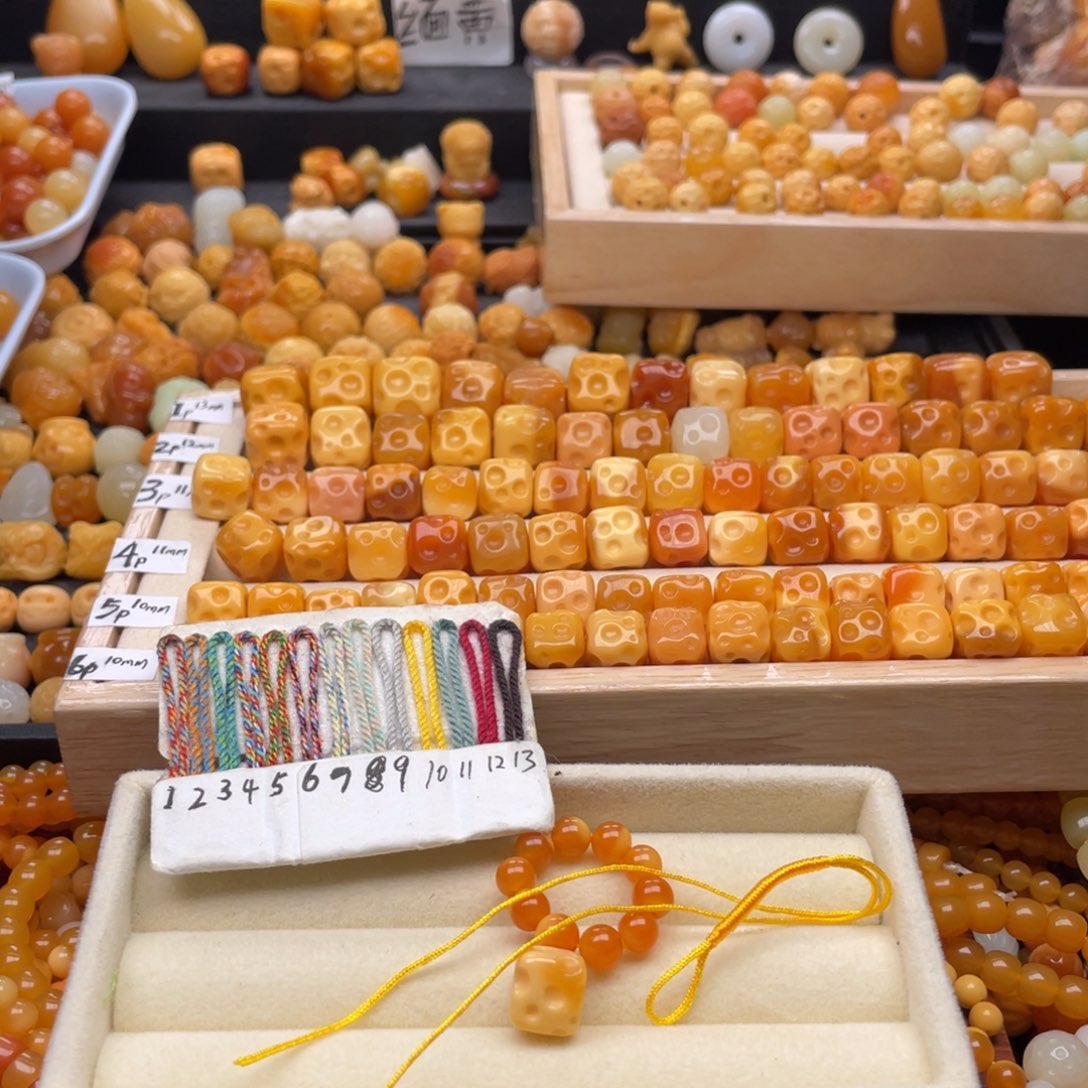 石英质玉（缅黄）未镶嵌颈饰小*