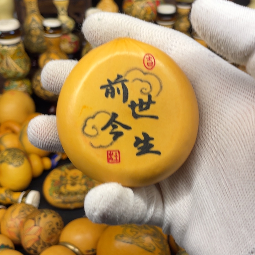 M***o个dv部分根本不敢表白