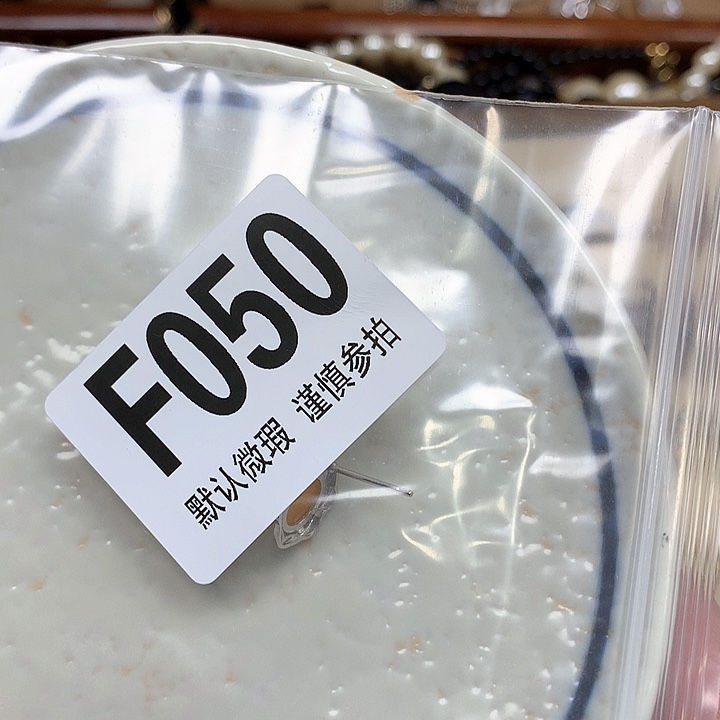 合金雾**香j's'ju'q'kkssssl