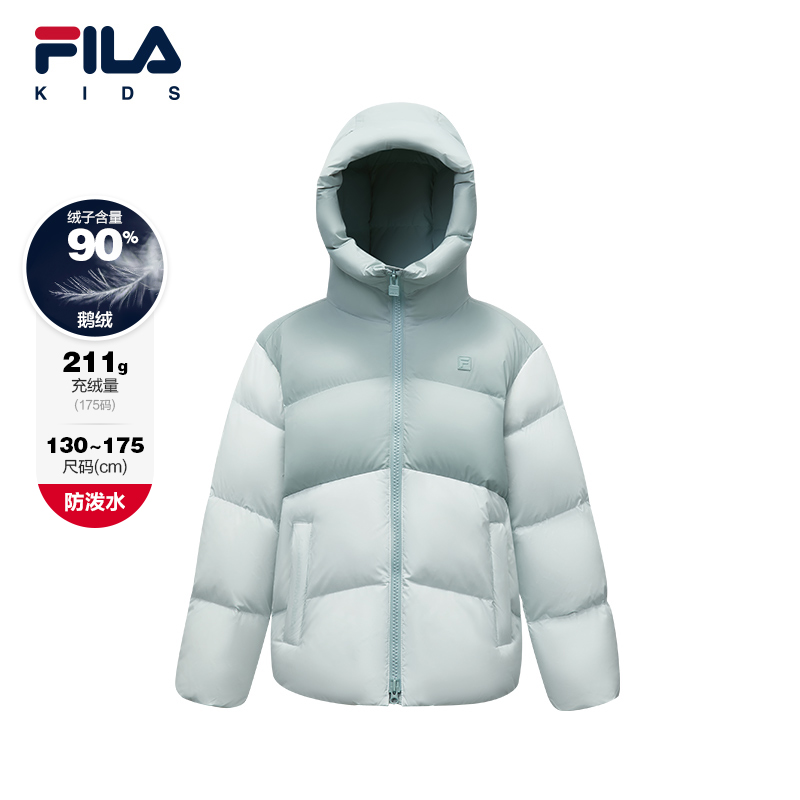 FILA斐乐儿童【90鹅绒】冬季新款加厚防泼水防寒羽绒服K12B542910