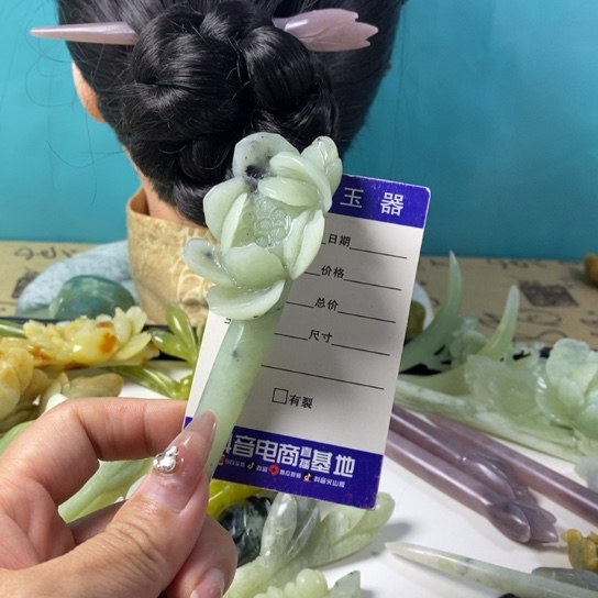 蛇纹石玉岫玉发簪未镶嵌