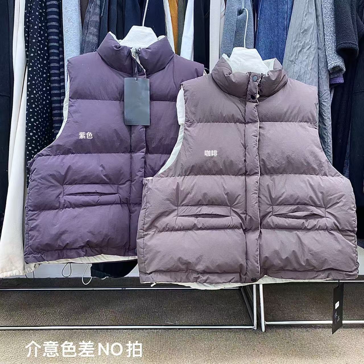 YP#88998 FL 日系棉衣马甲 2025-12-08