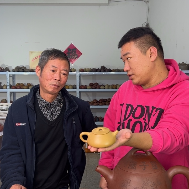 紫砂茶壶888888888888