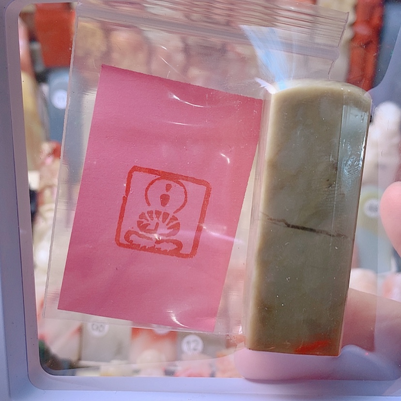 【闪购商品】昌化石印石手工佛造像