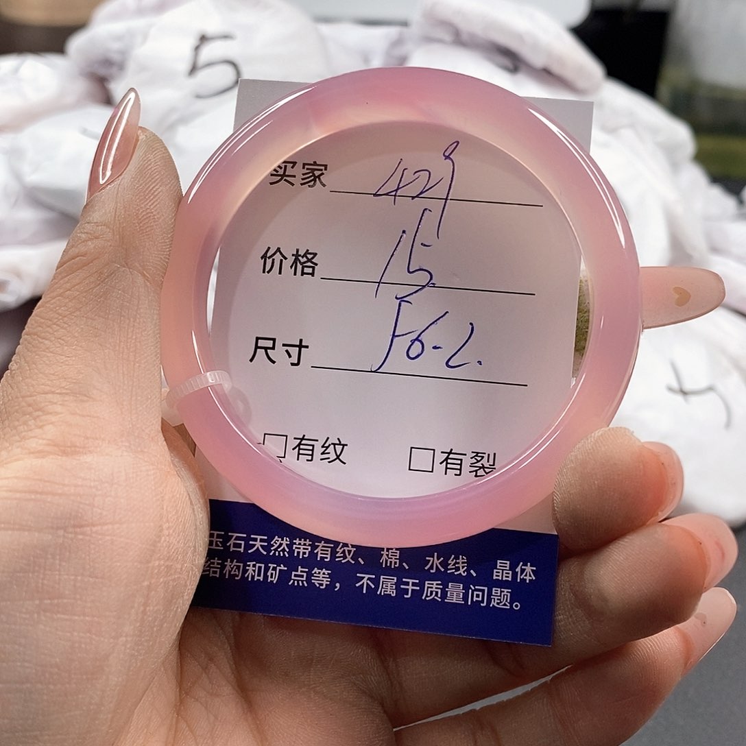 石英质玉未镶嵌颈饰