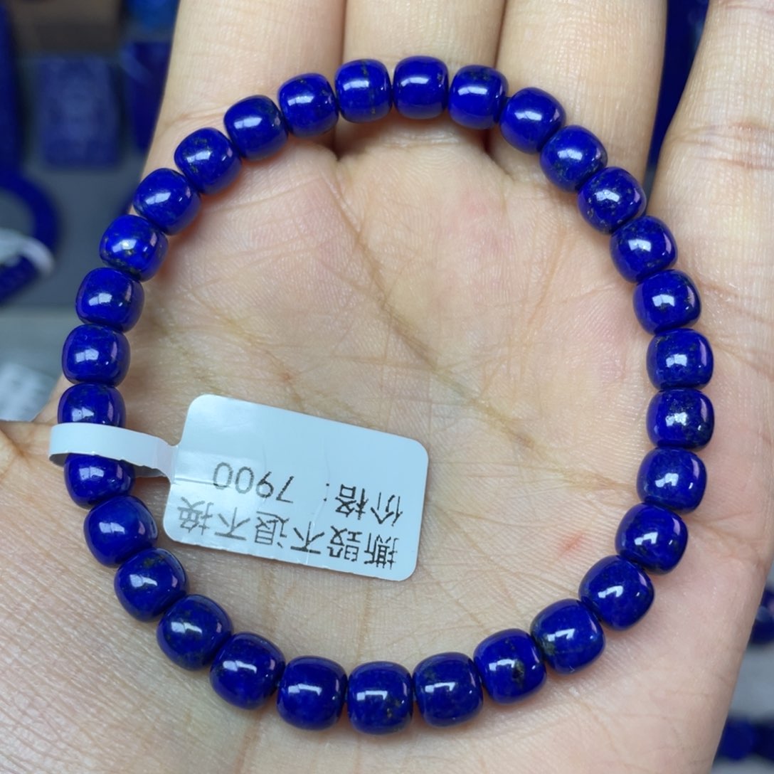 青金石未镶嵌6×5mm老型手串