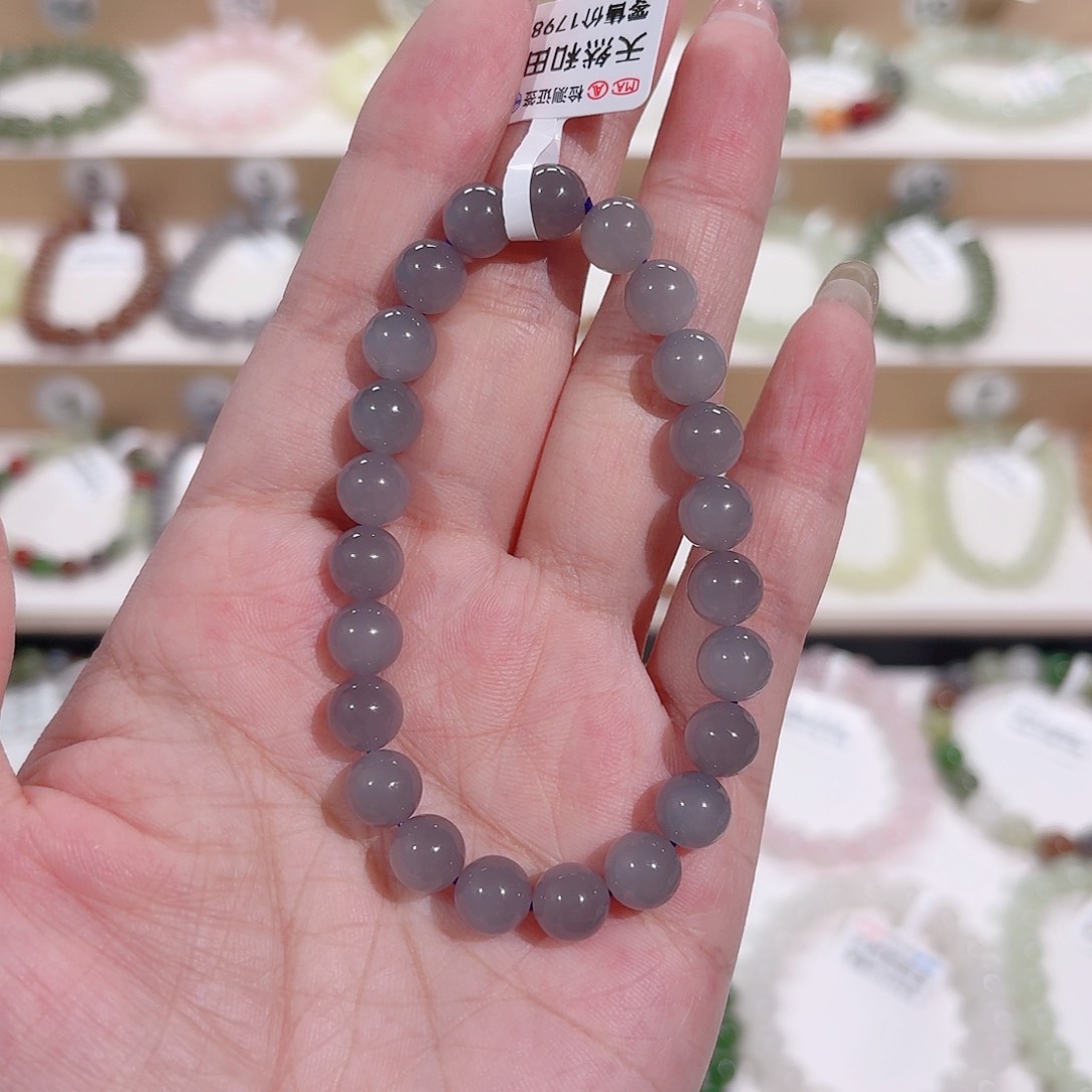 手链未镶嵌和田玉a