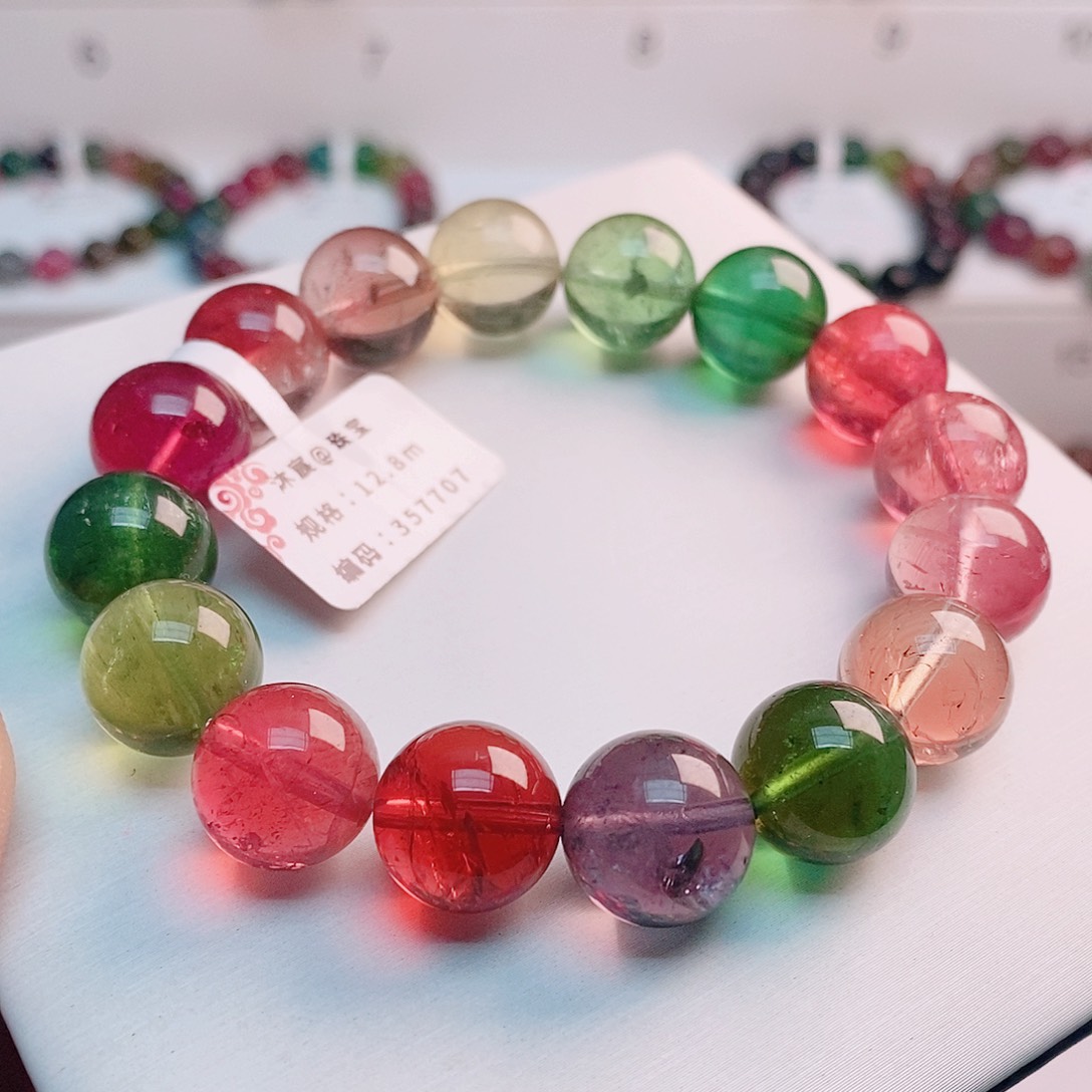 碧玺手链未镶嵌1号