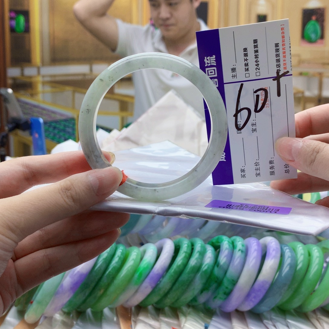 翡翠未镶嵌手镯mm