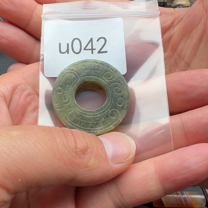 和田玉未镶嵌珠宝半成品