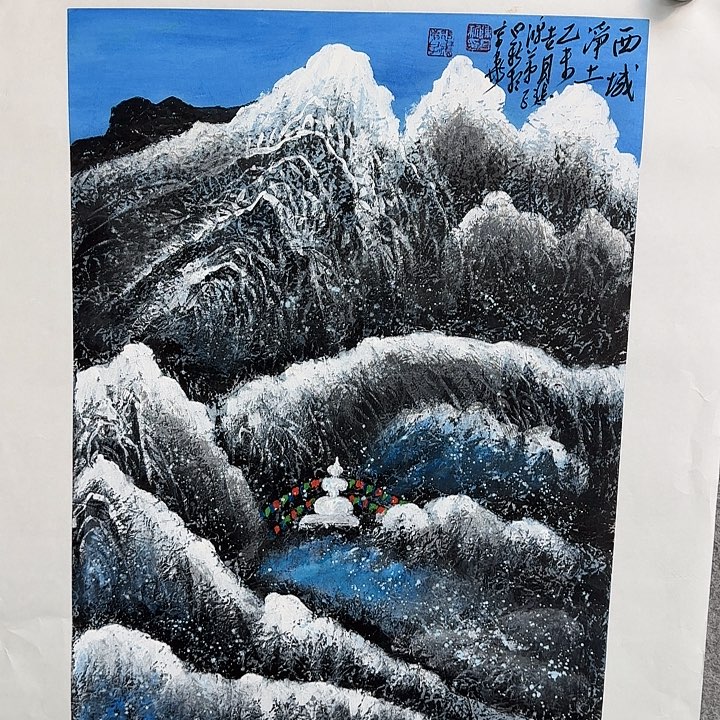 书法作品多次参加全国性