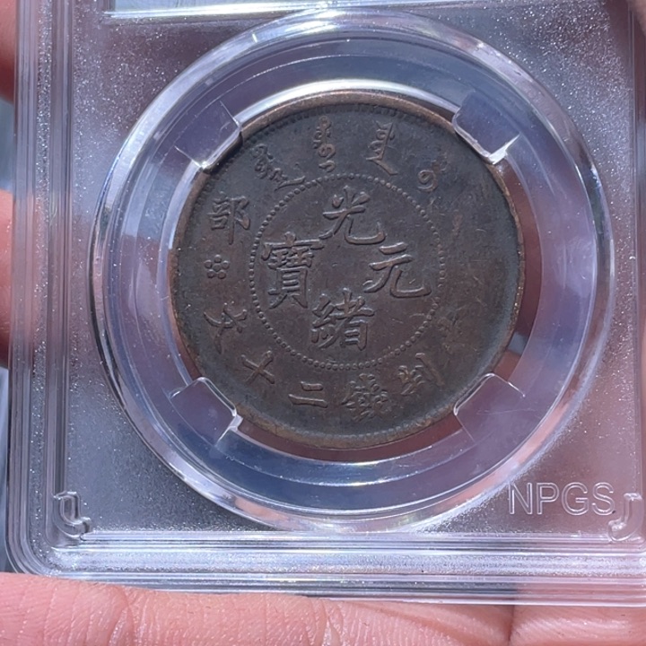 金属豪豪豪豪豪豪7691