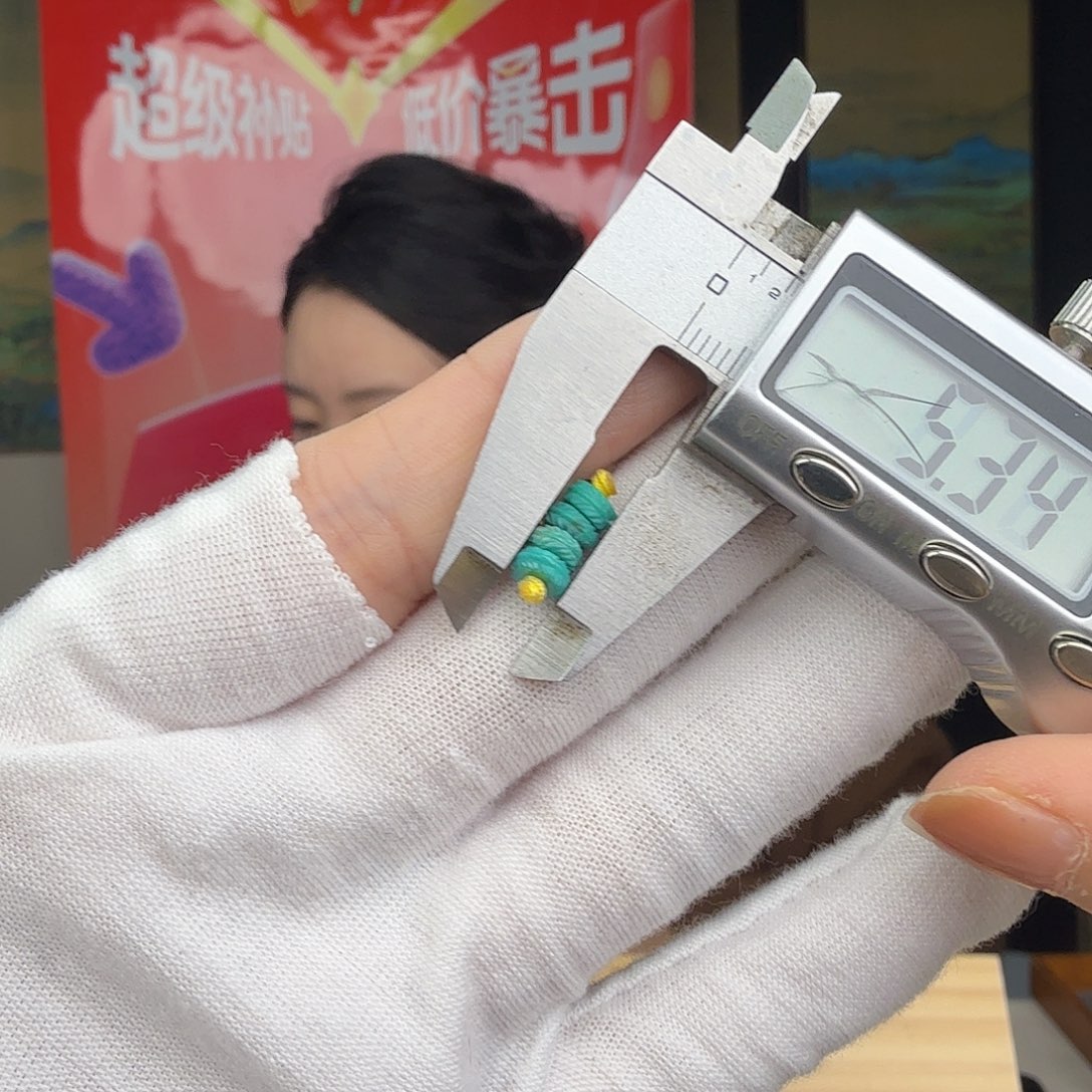 小***紫绿松石未镶嵌珠宝奇石