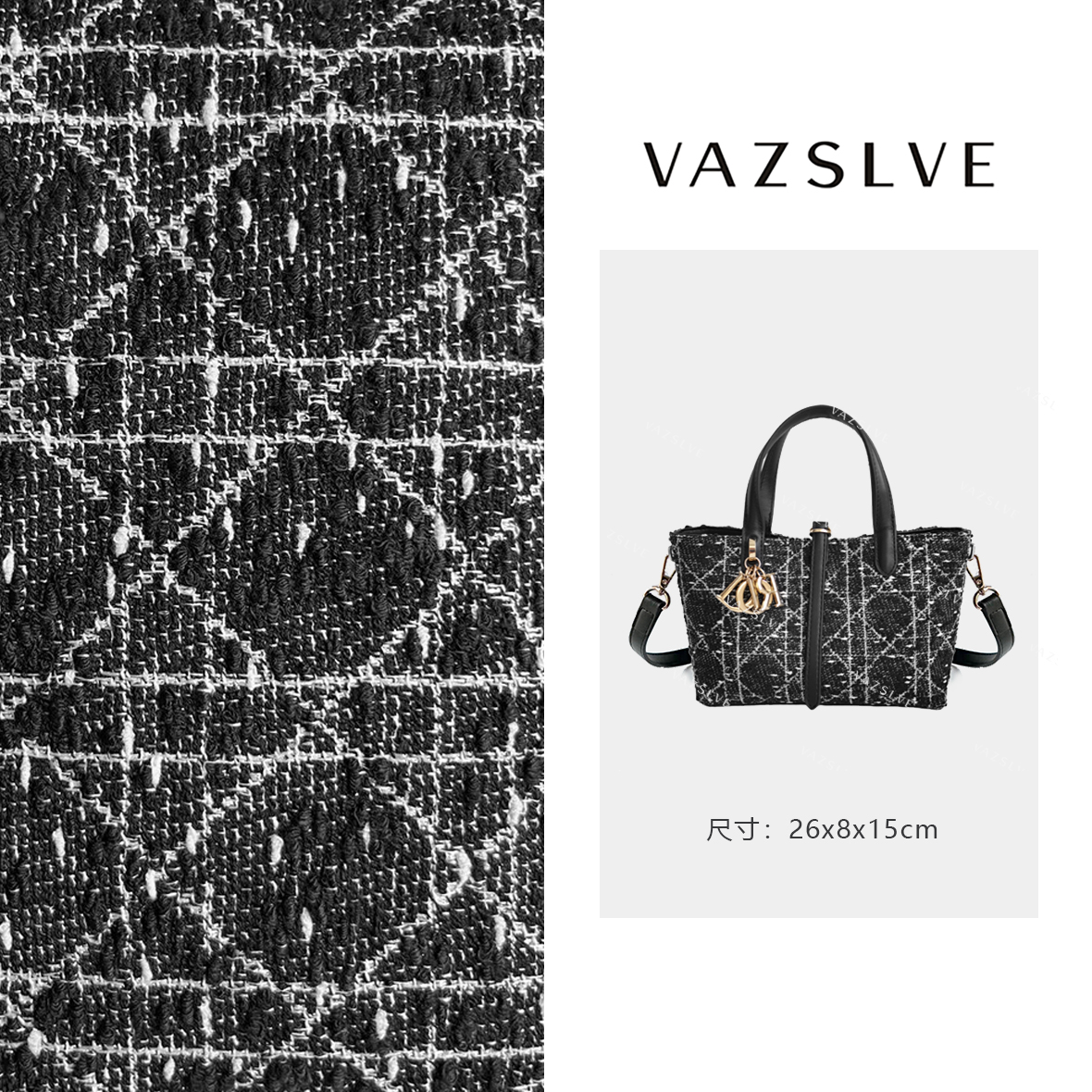 SKL-5371-黑色 气质条纹设计师韩版斜跨轻奢女包