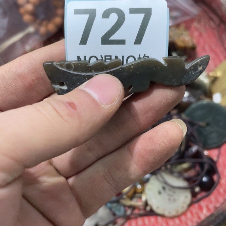 @***航陶瓷直播间火爆热卖