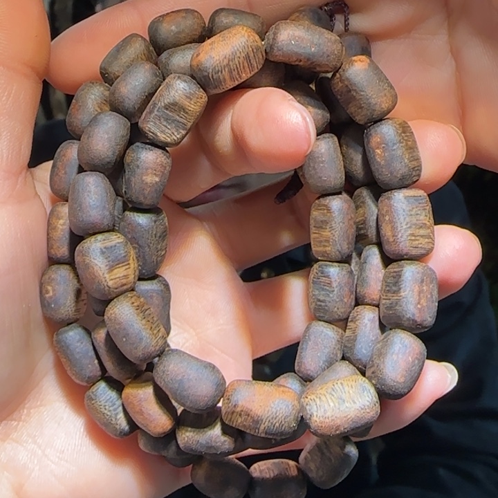 沉香手串紫棋链子40.5克