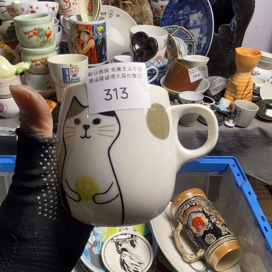 闪***️瓷片茶具茶具茶具