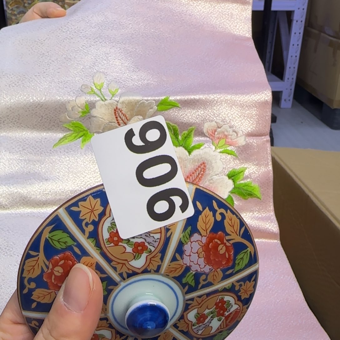 手工艺品琉璃锦****室小雨