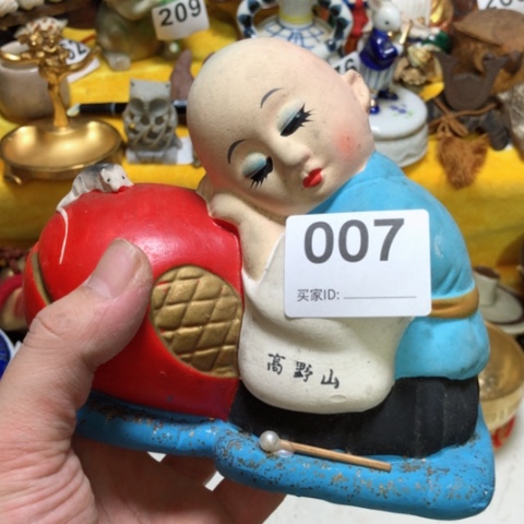 盖碗摆件摆件摆件摆件